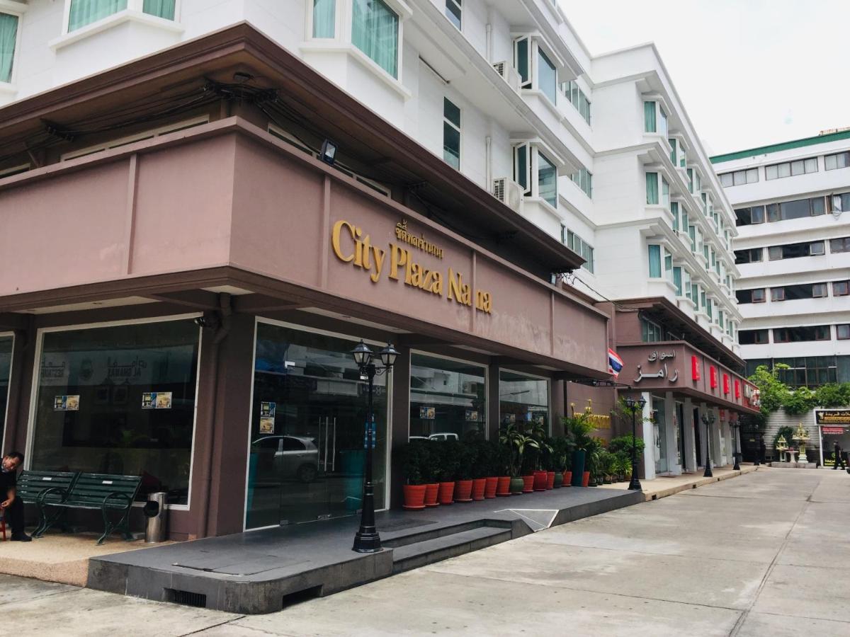 City Plaza Nana Hotel Bangkok Bagian luar foto