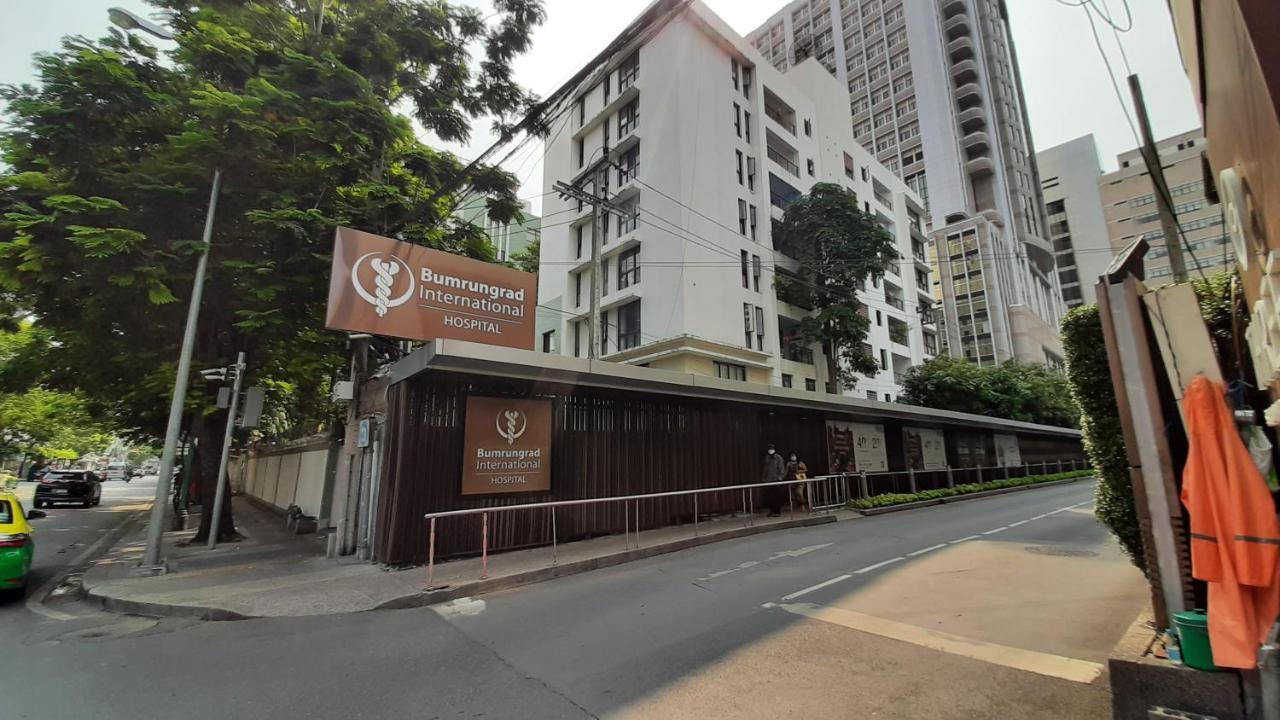 City Plaza Nana Hotel Bangkok Bagian luar foto