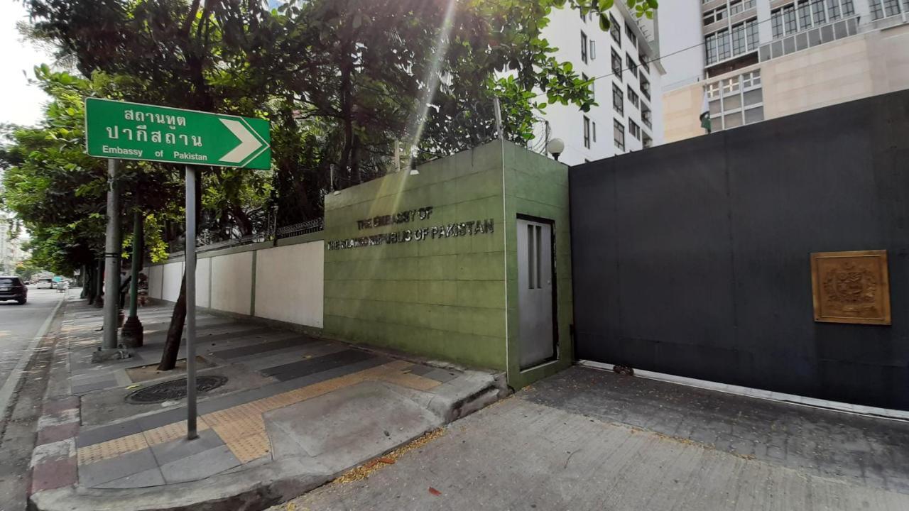 City Plaza Nana Hotel Bangkok Bagian luar foto